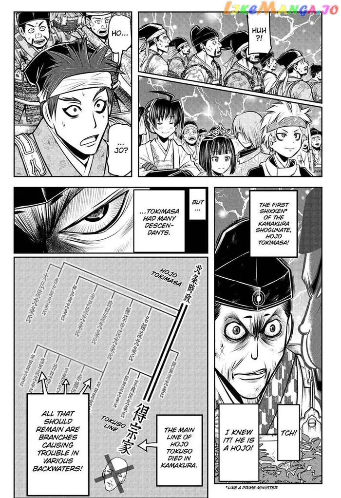 The Elusive Samurai Chapter 70 image 15_optimized